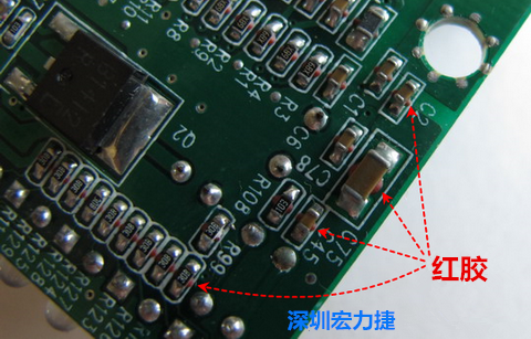 何謂SMT「紅膠」制程？什么時候該用紅膠呢？有何限制呢？