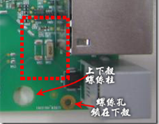 有人認為電容旁邊已經(jīng)有螺絲將電路板固定于機殼上了，不應該發(fā)生電路板彎曲的現(xiàn)象才對。