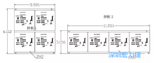 如圖9所示在兩種拼板中PCB單元的排列方式不同。拼板方式是V-CUT。這兩種拼板尺寸有明顯的的差異，將導致各自所需的生產拼板尺寸改變-深圳宏力捷