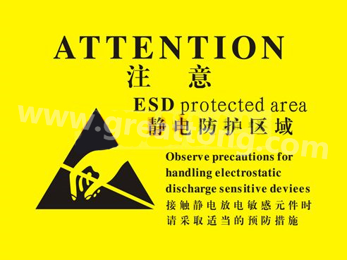 對(duì)于電子產(chǎn)品來說，如果ESD設(shè)計(jì)沒有設(shè)計(jì)好，常常造成電子電器產(chǎn)品運(yùn)行不穩(wěn)定，甚至損壞。因此我們經(jīng)常在電路板上看到類似的圖片