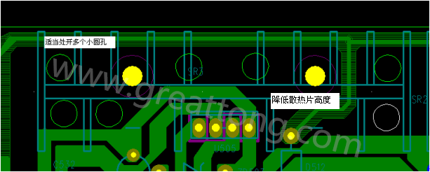 將散熱片減短5MM，合理的開散熱片底下的散熱孔