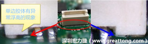 電路板(PCB)上綠漆(solder mask) 的厚度會造成焊錫不良？