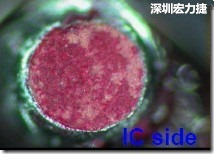 紅墨水染紅測(cè)試分析-IC面，判退，破裂 