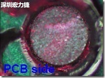 紅墨水染紅測(cè)試分析-PCB面，判退，破裂