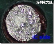 紅墨水染紅測(cè)試分析-IC面，判退，
