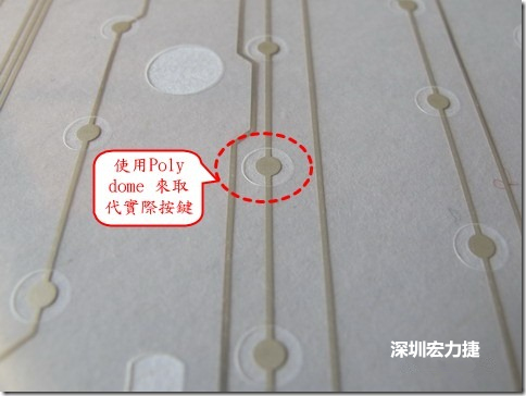 仔細(xì)看下面的第一張圖片，在圓形的節(jié)點(diǎn)旁邊有個(gè)圓形的開口，這個(gè)開口墊高了鍵盤按鍵的接觸點(diǎn)線路。