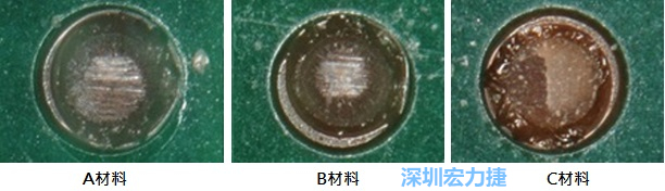 圖14- 冷球拉力試驗后，光學(xué)顯微鏡下的失效模式