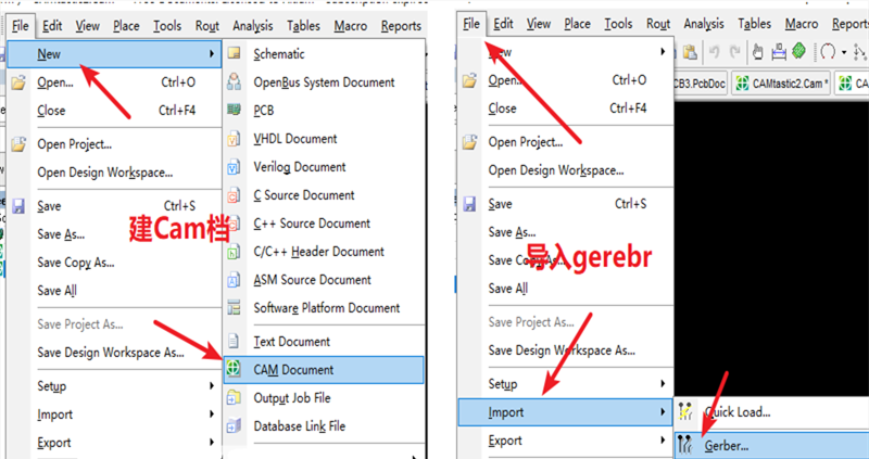在File下新建 Cam檔，建后再File下導(dǎo)入Gerber文件，選擇所有文件導(dǎo)入gerber。