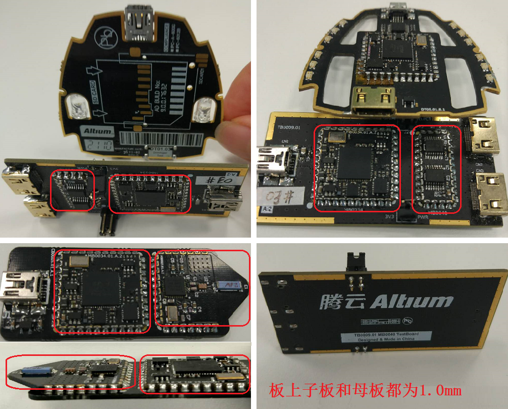 用于FPGA硬件開發(fā)的JTAG-USB適配器，以及其他信號(hào)轉(zhuǎn)換模塊，非大電流高發(fā)熱電路。